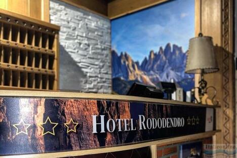 Hotel Rododendro